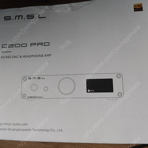 Smsl c200 앰프