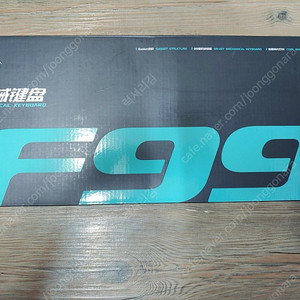 독거미 Aula F99 경해축 키보드 풀박스 팝니다