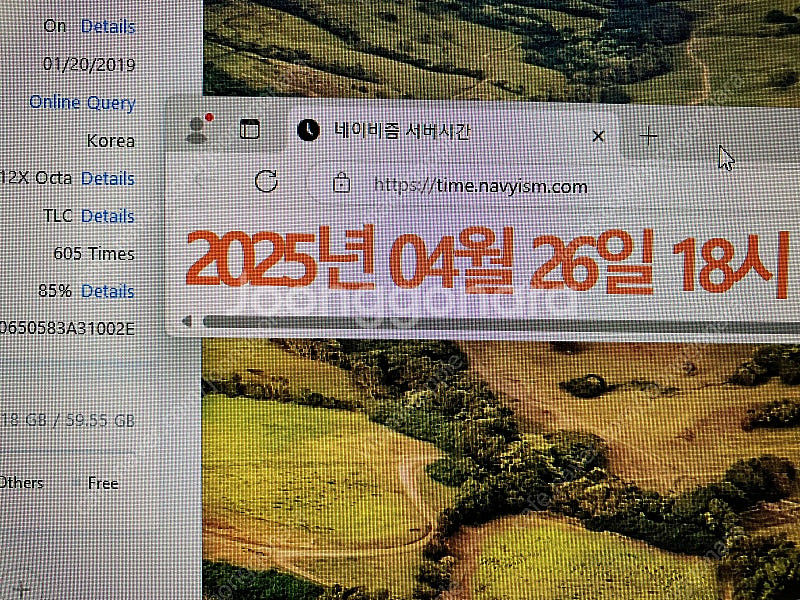 아이패드 프로 11인치 1세대 셀룰러 64g--0