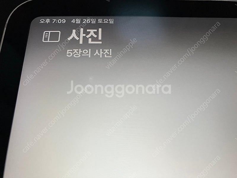 아이패드 프로 11인치 1세대 셀룰러 64g--2