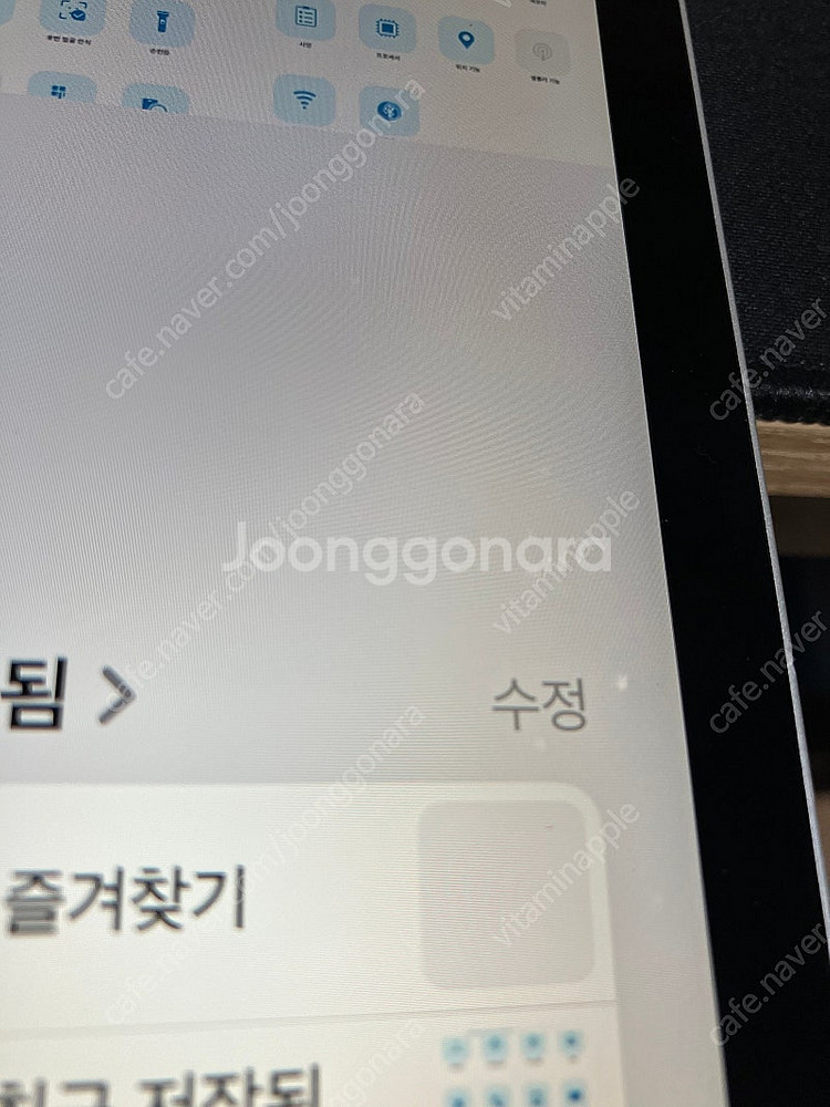 아이패드 프로 11인치 1세대 셀룰러 64g--3