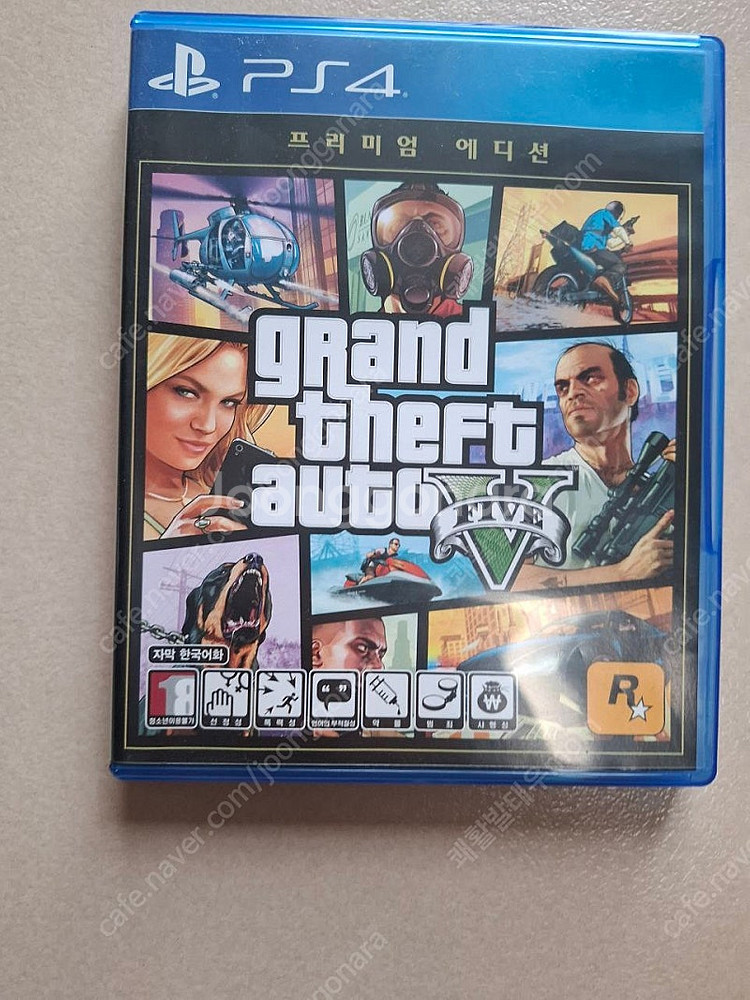 PS4 PRO 몬스터헌터 에디션 및 게임2개 판매합니다--6