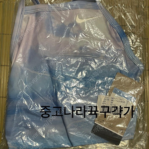 나이키 비포미드나잇 레이서백 26 미개봉