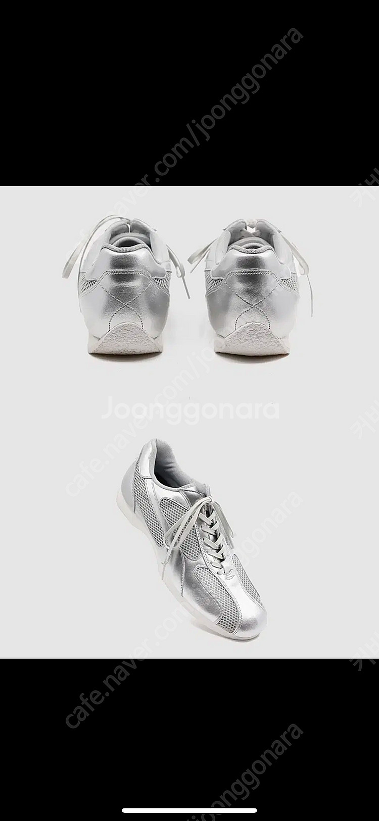 택포)새상품)야세 레더 스니커즈 실버 240--8