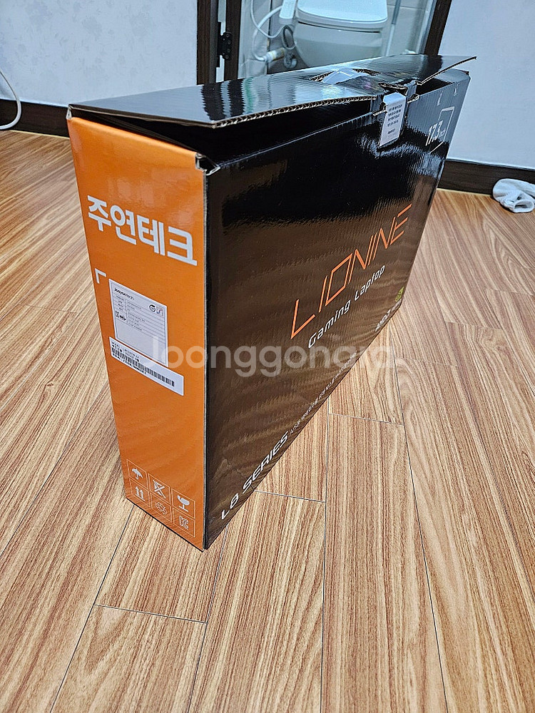 주연테크 고사양 게이밍노트북 라이젠7 5800H / R...--5