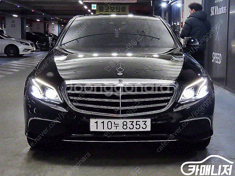 [벤츠]E-클래스 W213 E300 익스클루시브 | 2...--2