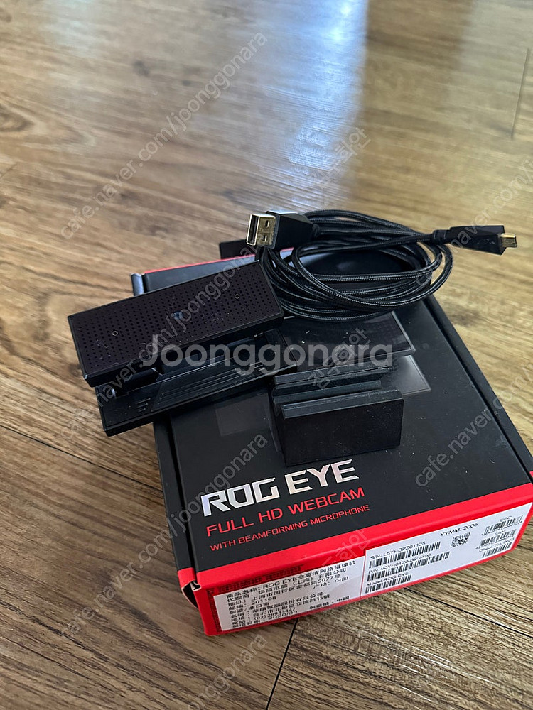 rog eye fhd 60fps 웹캠--0
