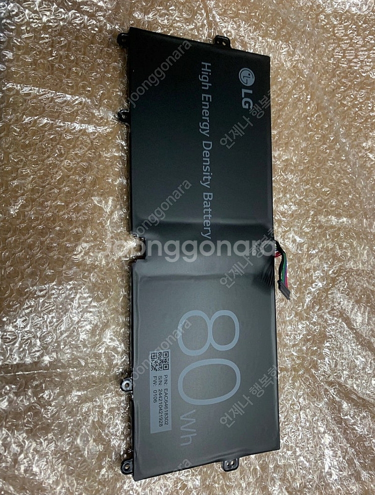 LG 노트북 정품 배터리 LB7227E 새상품--0