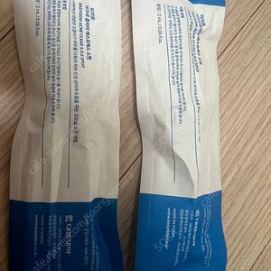이지듀 아크네 클리어 sos 스팟