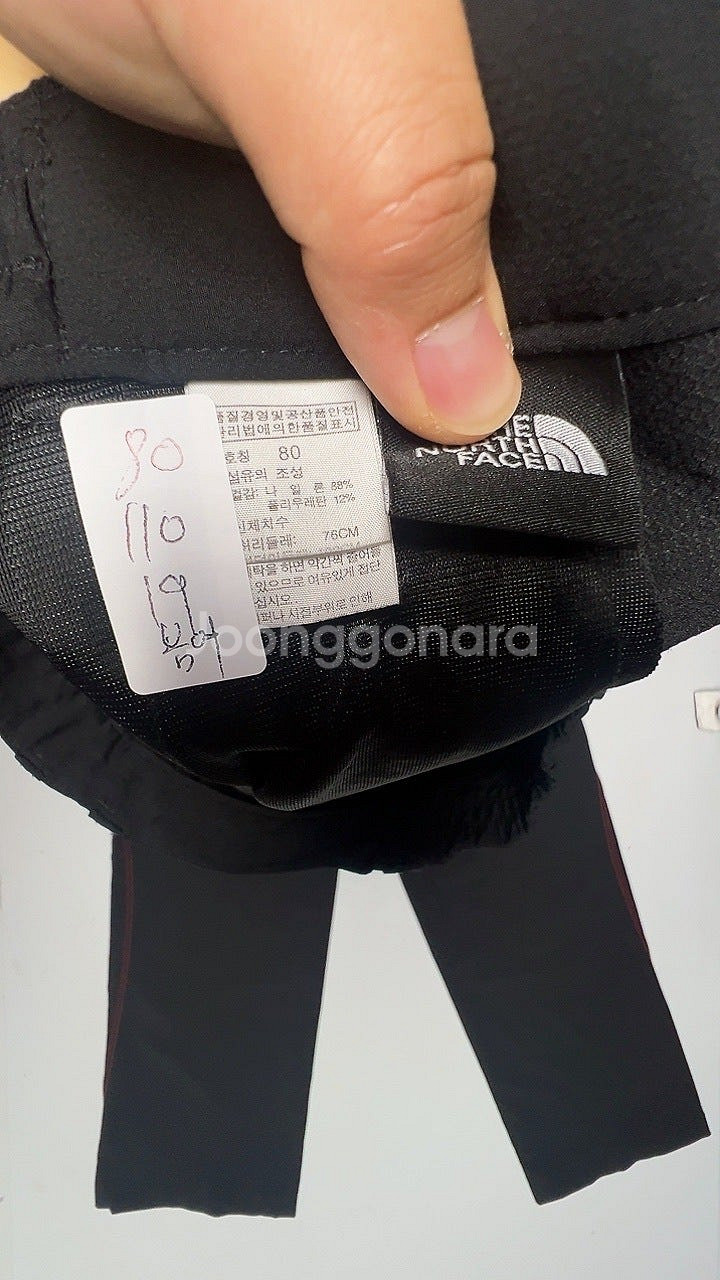 8981번 노스페이스 [봄 여름] 남자 등산복 작업복 ...--2