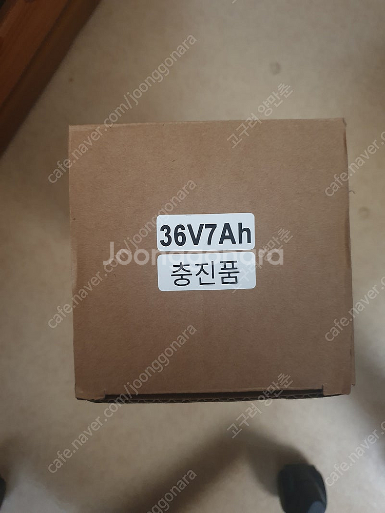 알톤 전기 자전거 원통형 배터리 7.0ah 삼성셀 세제...--1