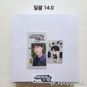 BTS방탄 RUNSEOKJIN EP.TOUR in GOYANG jamsil army zone 런석진 고양 투어 잠실 라이브플레잉 아미존 포카 VIP기프트