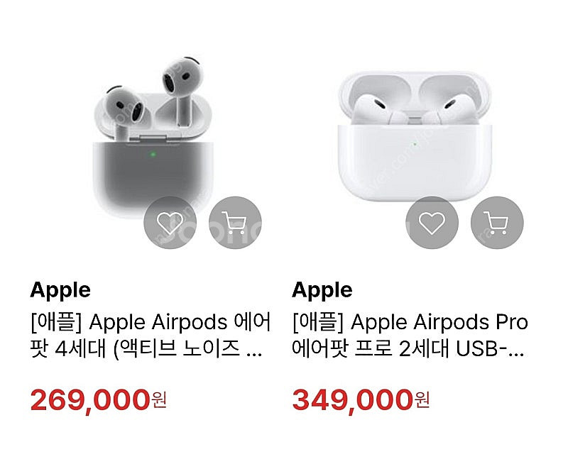 에어팟프로2세대, 에어팟4세대 앳티브노이즈캔슬링 새상품...--0