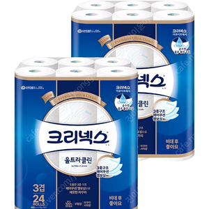 크리넥스 천연펄프화장지 (25m 24개입 ~ 2팩) 무료배송