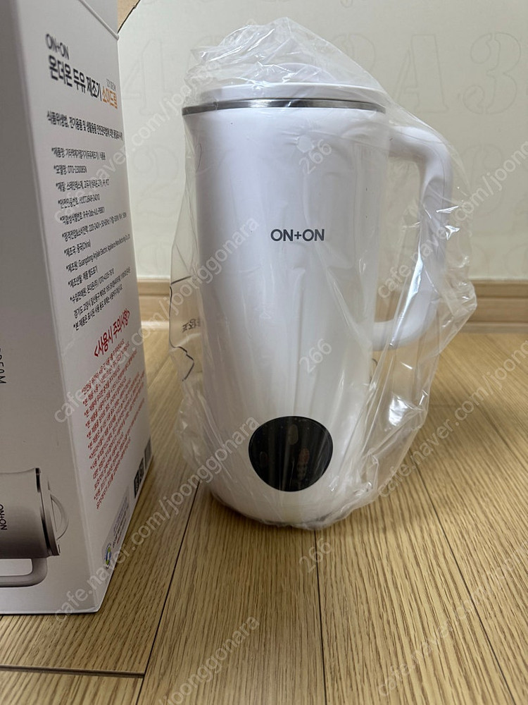 (단순개봉,택포)온더온 두유 제조기 소이드림--4