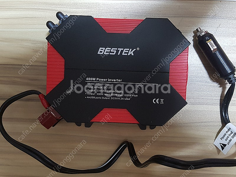 Bestek 400W 차량용 인버터 - 12V에서 22...--0