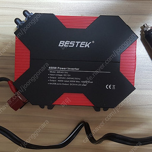 Bestek 400W 차량용 인버터 - 12V에서 220V로 변환하는 차량용 전압 변환기