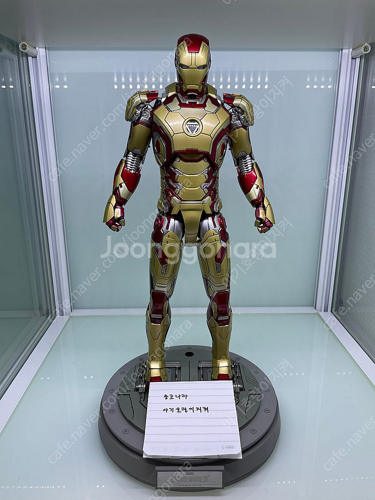 핫토이 아이언맨 마크42 MMS197 피규어 판매합니다...--1