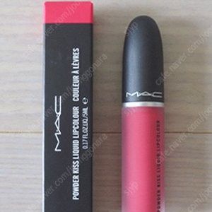 맥, 바비브라운, 샤넬, 프라다, 입생로랑, 에스티로더, 뉴스킨, 스킨엠디, 플렉스킨