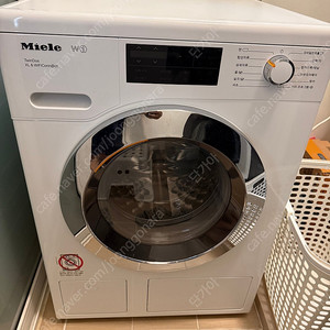 Miele 밀레 WCI660 프리미엄 허니컴 드럼 세탁기 10kg 판매