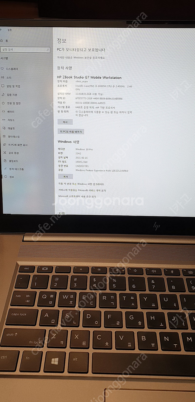 HP ZNook Studio G7 Workstation--5