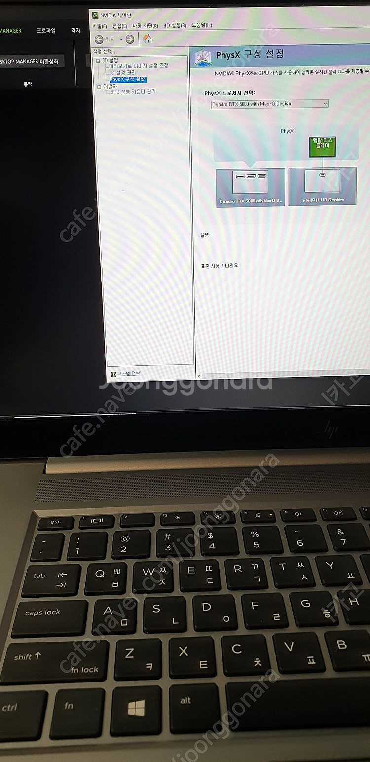 HP ZNook Studio G7 Workstation--8