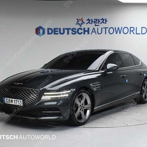 제네시스 G80 중고 제네시스 중고 가격 회색 2021년식 81,869km 2.5 가솔린 터보 AWD 중고자동차가격