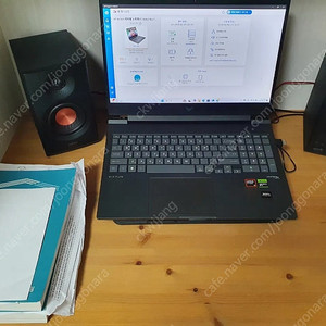 24년식 hp빅터스16 게이밍노트북 팝니다