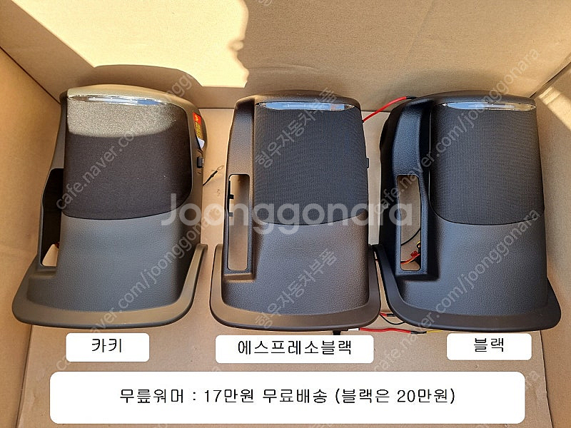팰리세이드 펠리세이드 싼타페TM 싼타페DM 모하비 쏘렌...--7