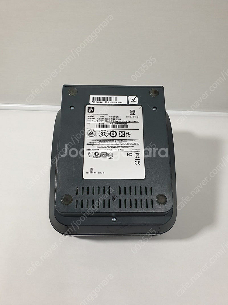 제브라GX420D 라벨 프린터 바코드 프린터--1