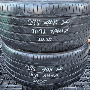 금호마제스티9(G90) 275 40R 20 AAA급 2본 중고타이어판매