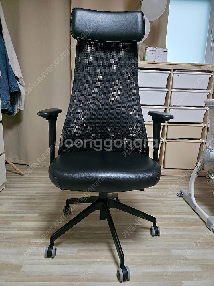 예르브피엘레트 의자 팝니다. (천연가죽)--0
