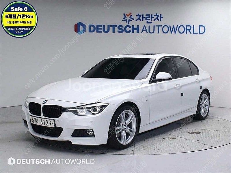 BMW 3시리즈 중고 BMW 중고 BMW 3시리즈 중고...--0