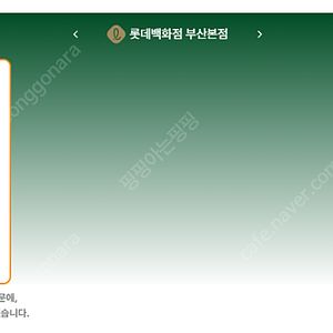 7월 3일 전국 샤넬매장 재고 정리~~~~@ + 에르메스 가방