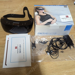 멘탈닥터