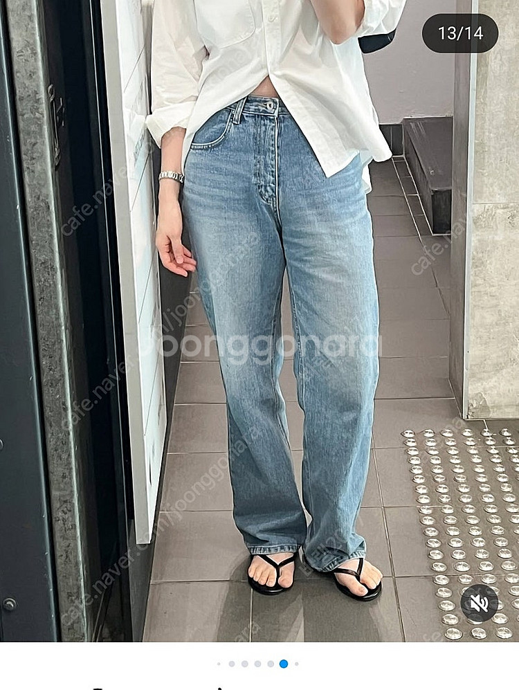 썸모어힐 원트데님s--0