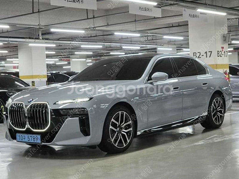 BMW i7 중고 bmw i시리즈 중고 회색 2023년...--0