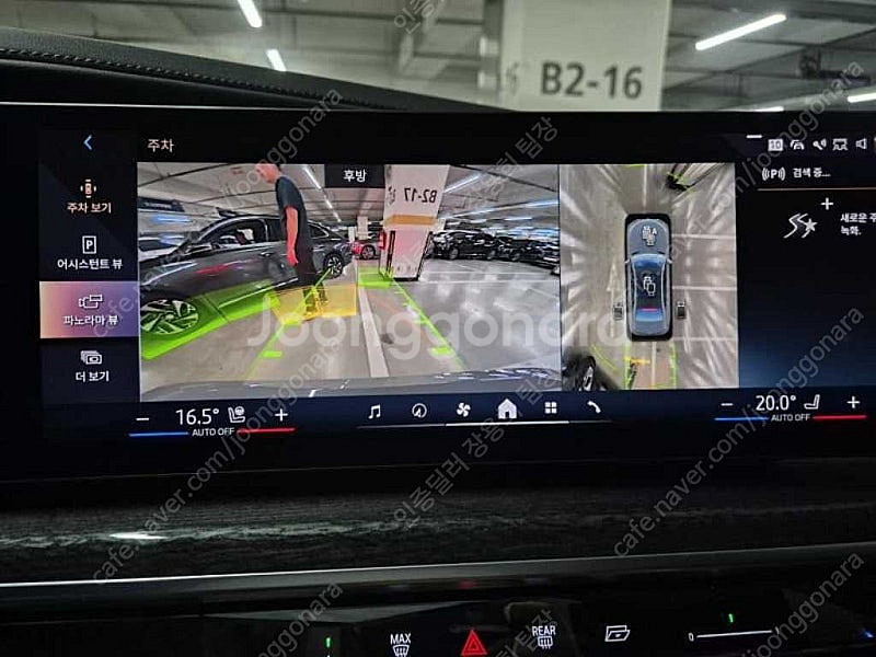 BMW i7 중고 bmw i시리즈 중고 회색 2023년...--9