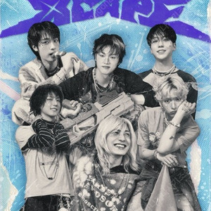 **계정공유!!** [엑디즈 Xdinary Heroes] 서울 (7/5/토) (7/6/일) 2층 지정석 최고좌석!!
