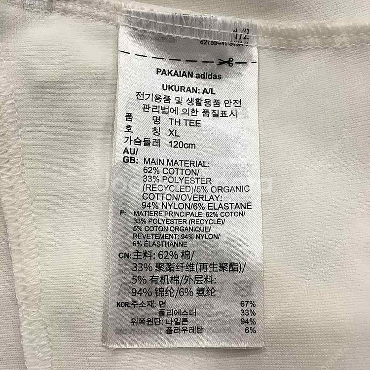 나이키 스포츠웨어 컨트리 USA 숏슬리브 루즈핏 라운드...--7