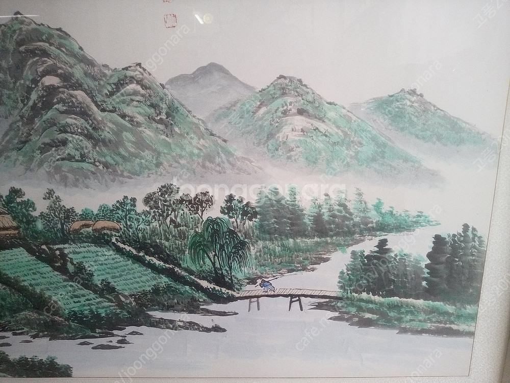 대형 그림 (5)/ 산수화 /한국화 /동양화--3