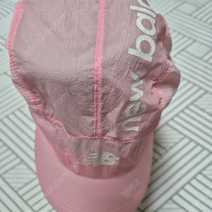 뉴발란스 어린이 uv차단 캡