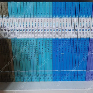 올스토리펜,솔루토이삼국사기삼국유사,솔루토이과학,과학추가본,호야토야옛날이야기첫번째