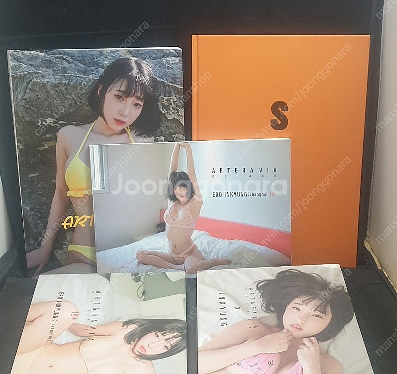 할인,강인경,아트그라비아--0