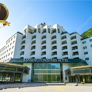 7월 5일 토요일 켄싱턴 설악 1박