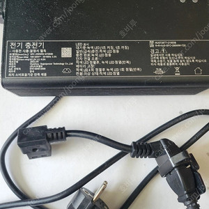 모토벨로 A30 충전기