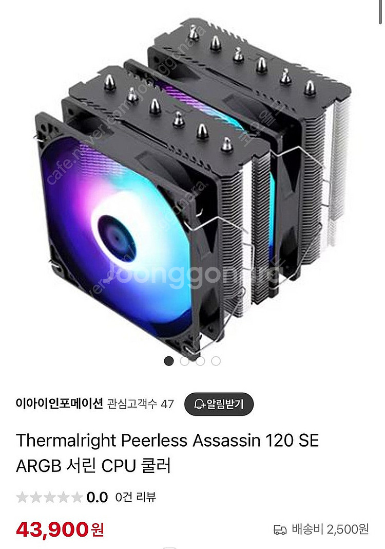 Thermalright Peerless Assassin...--0
