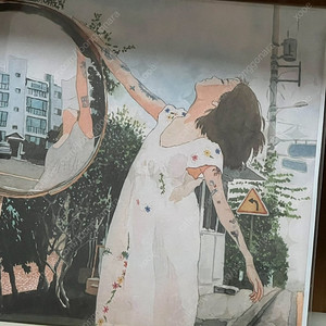 백예린 선물 LP 미개봉 추가 알판 포함