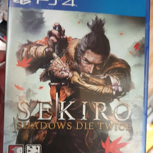 플스4 ps4 여러가지 게임들 판매 gs 반값택배 가능