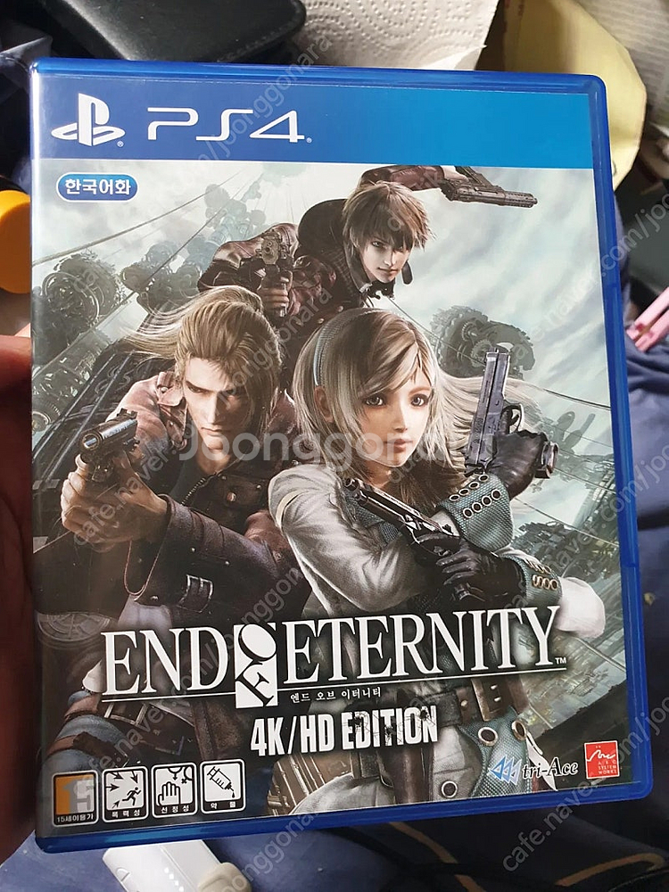 플스4 ps4 여러가지 게임들 판매 gs 반값택배 가능--2